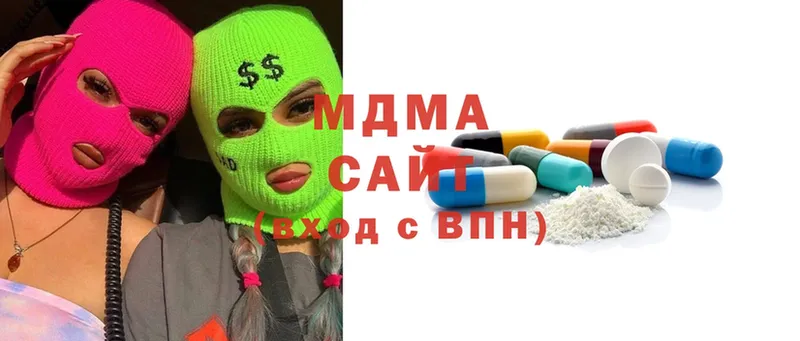 где найти   Барнаул  это состав  MDMA VHQ 